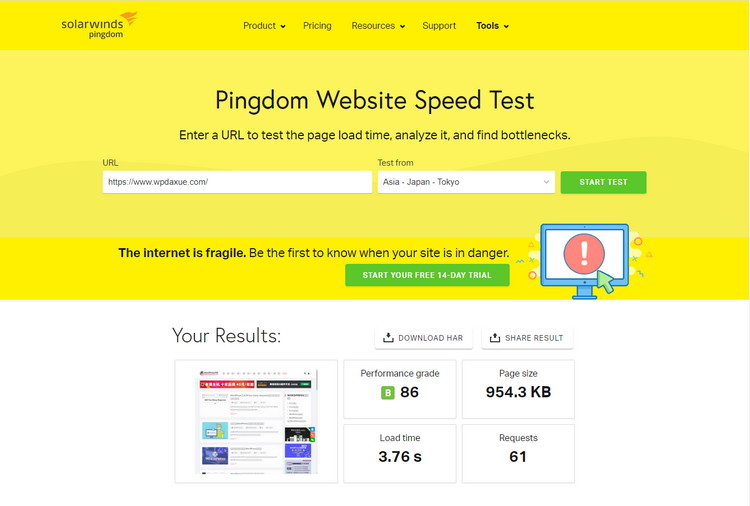 介绍几款最好用的网站性能检测工具：GTmetrix、PageSpeed Insights、Pingdom Tool、WebPageTest