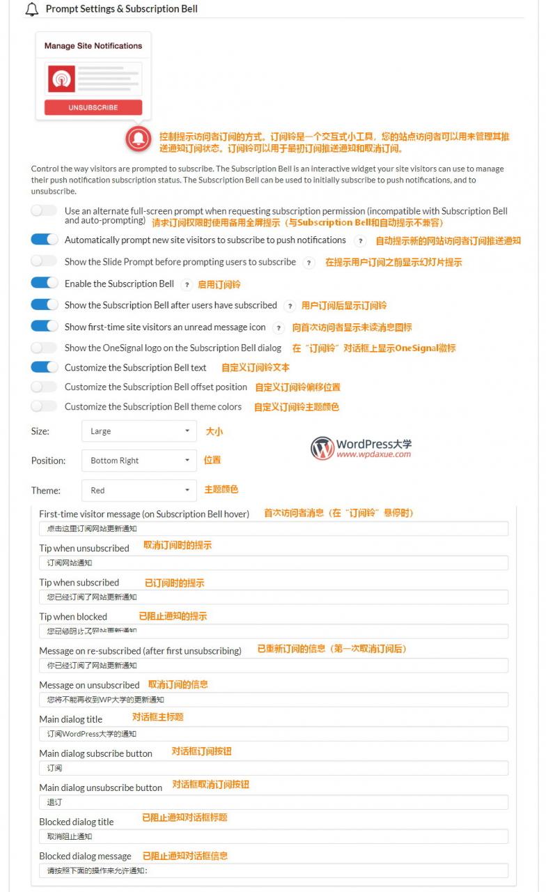 自动草稿 自动草稿
