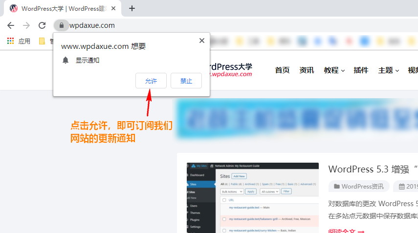 自动草稿 自动草稿