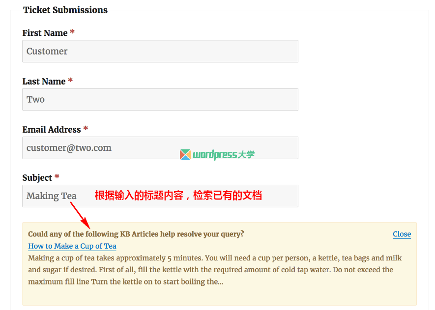 WordPress 客户工单支持/知识库文档系统 KB Support