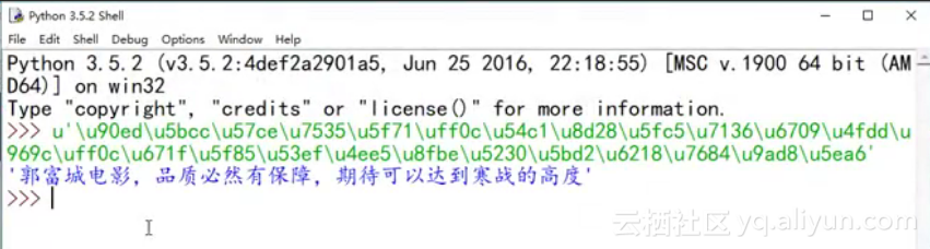 如何快速掌握Python数据采集与网络爬虫技术