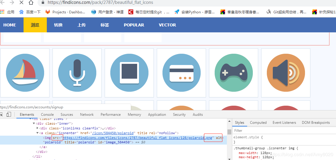 python3爬虫（一）爬取网页全部图片