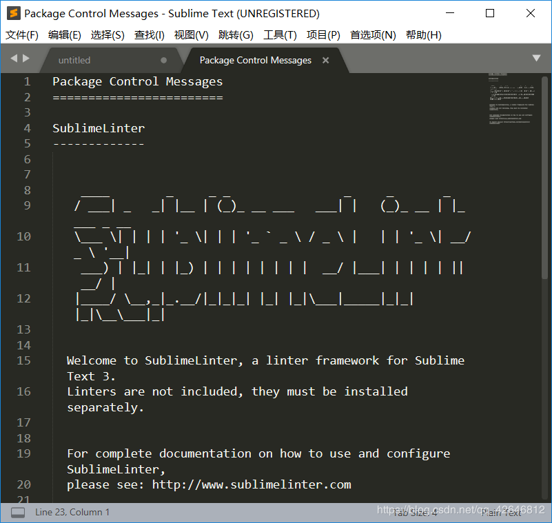 Sublime Text3 配置成php开发的IDE的常用插件