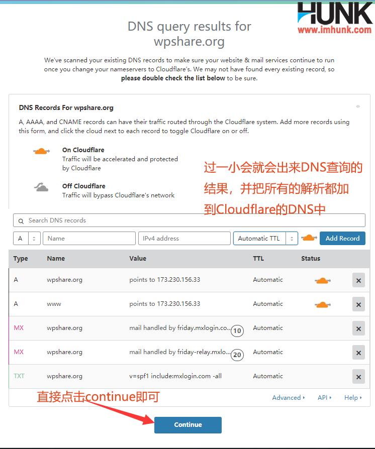 最快最好的全球CDN网站加速Cloudflare的使用详解教程 最快最好的全球CDN网站加速Cloudflare的使用详解教程