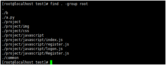 linux find查找文件/目录