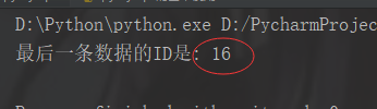 Python 3 操作