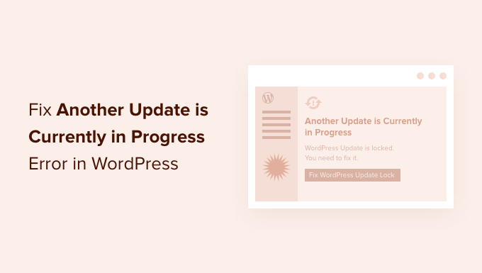 fix-another-update-in-process-error-in-wordpress-og