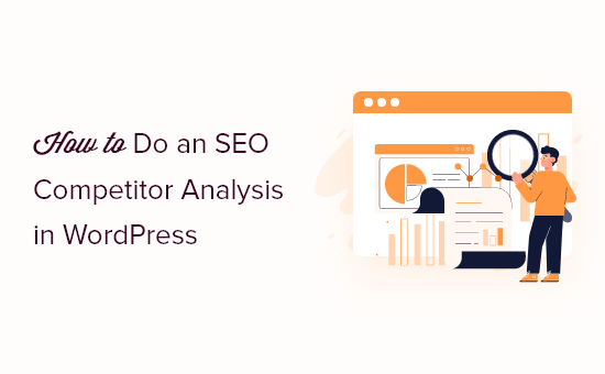 how-to-do-SEO-competitor-analysis-in-WordPress