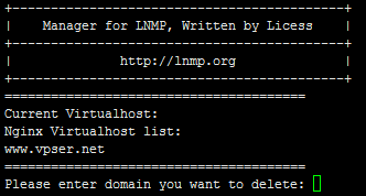lnmp-1.2-vhost-del