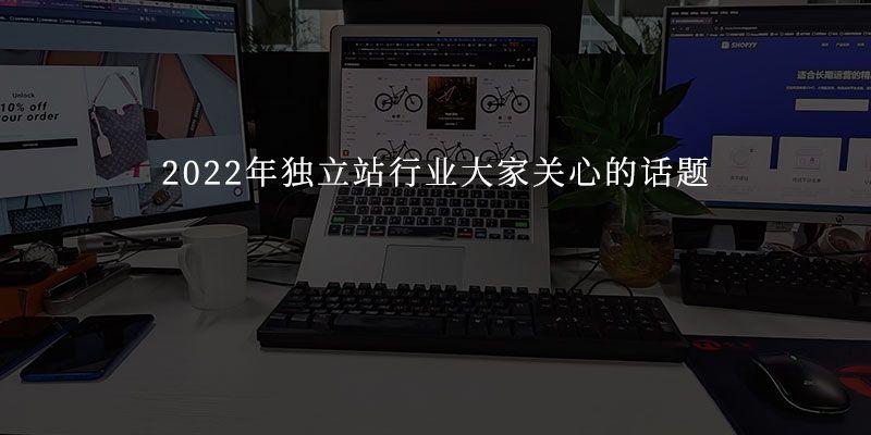 v2-0e6bed3648945dff62830f09c3865ac4_r