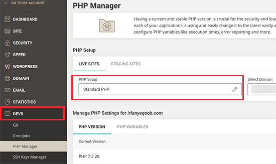 SiteGround 中的 PHP 管理器
