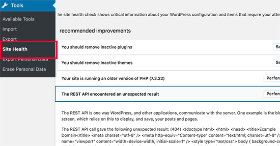 WordPress 站点运行状况中的 REST API 错误