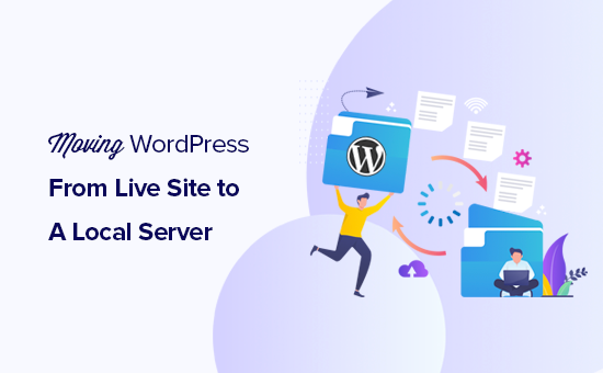 将实时 WordPress 站点移动到计算机上的本地服务器