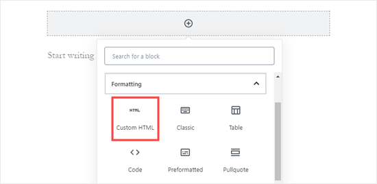 在 WordPress 中添加自定义 HTML 块