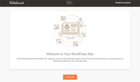 SiteGround WordPress 启动器