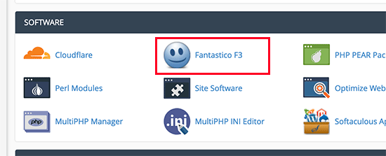 cPanel 仪表板中的 Fantastico 图标