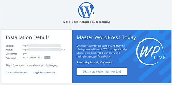 在 Bluehost 上成功安装 WordPress