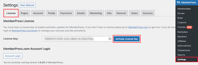 输入 MemberPress 许可证密钥