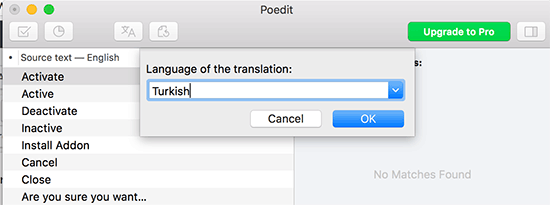 为您的翻译选择语言