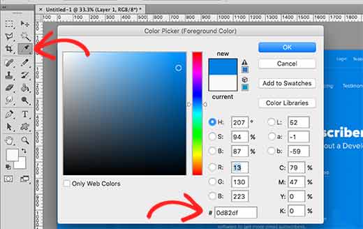 Adobe Photoshop 中的颜色选择器