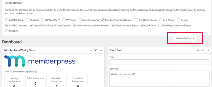 WordPress管理区域仪表板页面上的屏幕选项