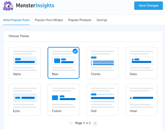 MonsterInsights 热门帖子模板