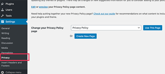 添加隐私政策页面