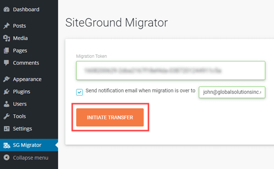 启动 SiteGround 传输