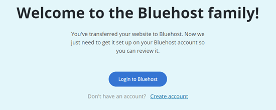 使用 Bluehost 站点迁移器后的欢迎消息
