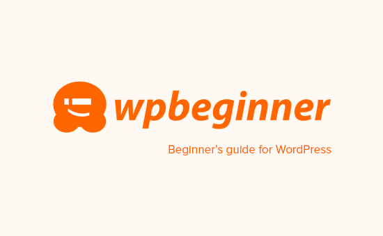 利用 WPBeginner 的免费 WordPress 资源