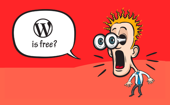 WordPress是免费的