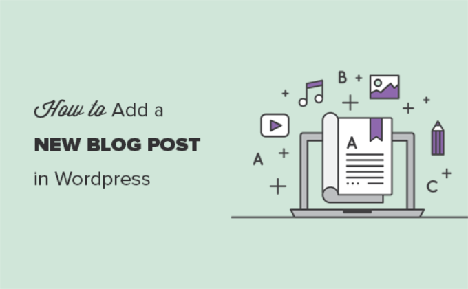 如何在 WordPress 中添加新的博客文章