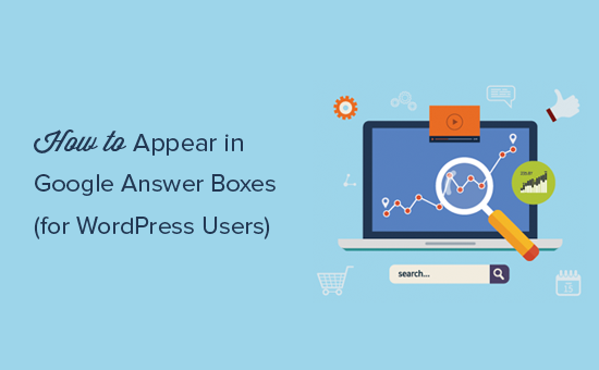 如何出现在 WordPress 用户的 Google 答案框中