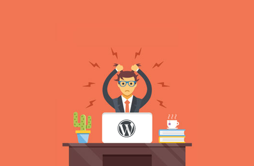 修复关于 WordPress 最烦人的问题