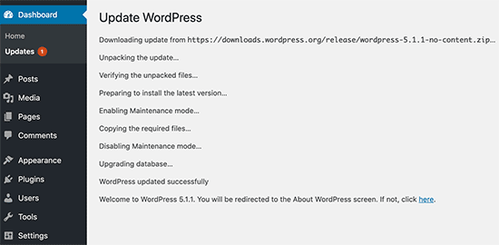 WordPress更新进度