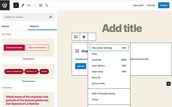 改进的块编辑器 UI