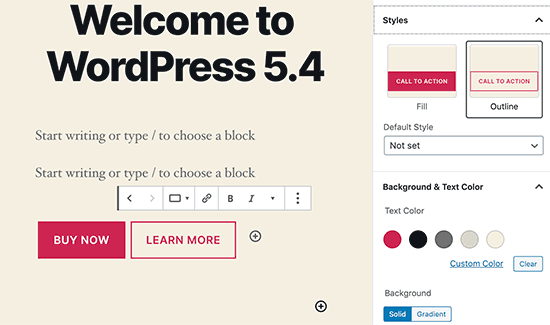 WordPress 5.4 中的按钮