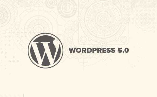 WordPress 5.0 中的新功能