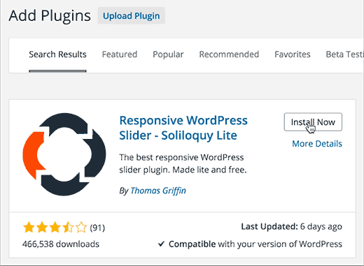 在 WordPress 4.2 中更快地安装插件