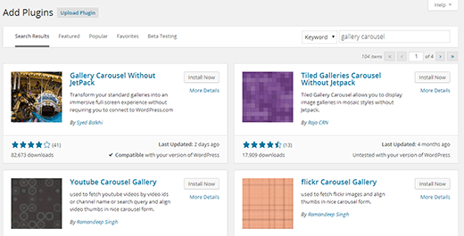 WordPress 4.0 中的新插件安装体验