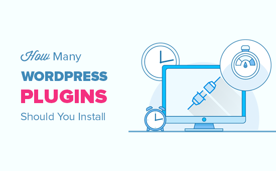 您可以在您的网站上安装多少个 WordPress 插件？