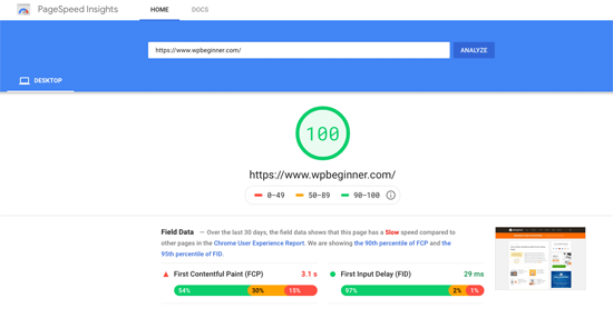 WPBeginner 谷歌页面速度测试