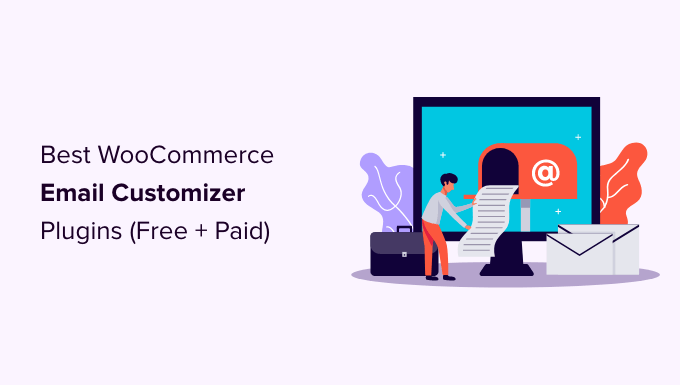 最佳 WooCommerce 电子邮件定制器插件