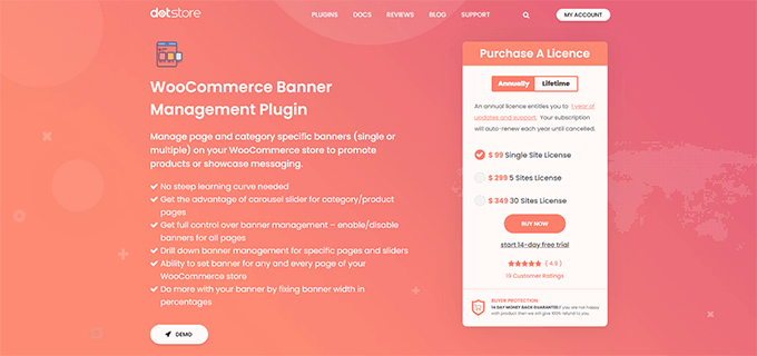 WooCommerce 横幅管理