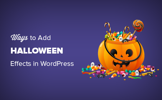 为您的 WordPress 网站带来万圣节效果的方法