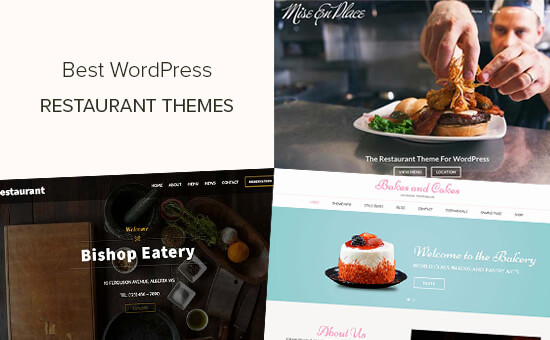 咖啡馆和餐馆的最佳 WordPress 餐厅主题