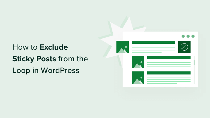 如何从 WordPress 的循环中排除置顶帖子