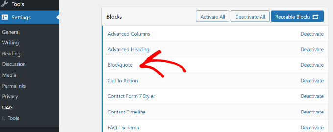 确保 blockquote 块处于活动状态