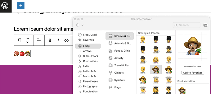 在 Mac 计算机上的 WordPress 中插入表情符号