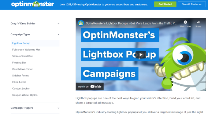 OptinMonster 功能页面示例